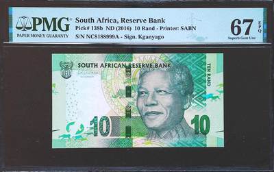 世界靓号纸钞第七十九期 - 2016年南非10兰特 倒置号 豹子号999 PMG67 高分
