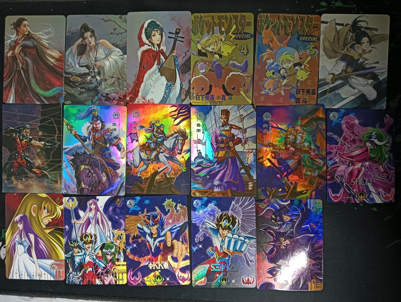 花开卡拍第53期（12月28号周日截拍，品控勿拍!!!拍品不寄存，运费5元，自制卡难免瑕疵，可能存在轻微撞角爆边等出厂瑕疵，品控介意勿拍！） 散卡 17张