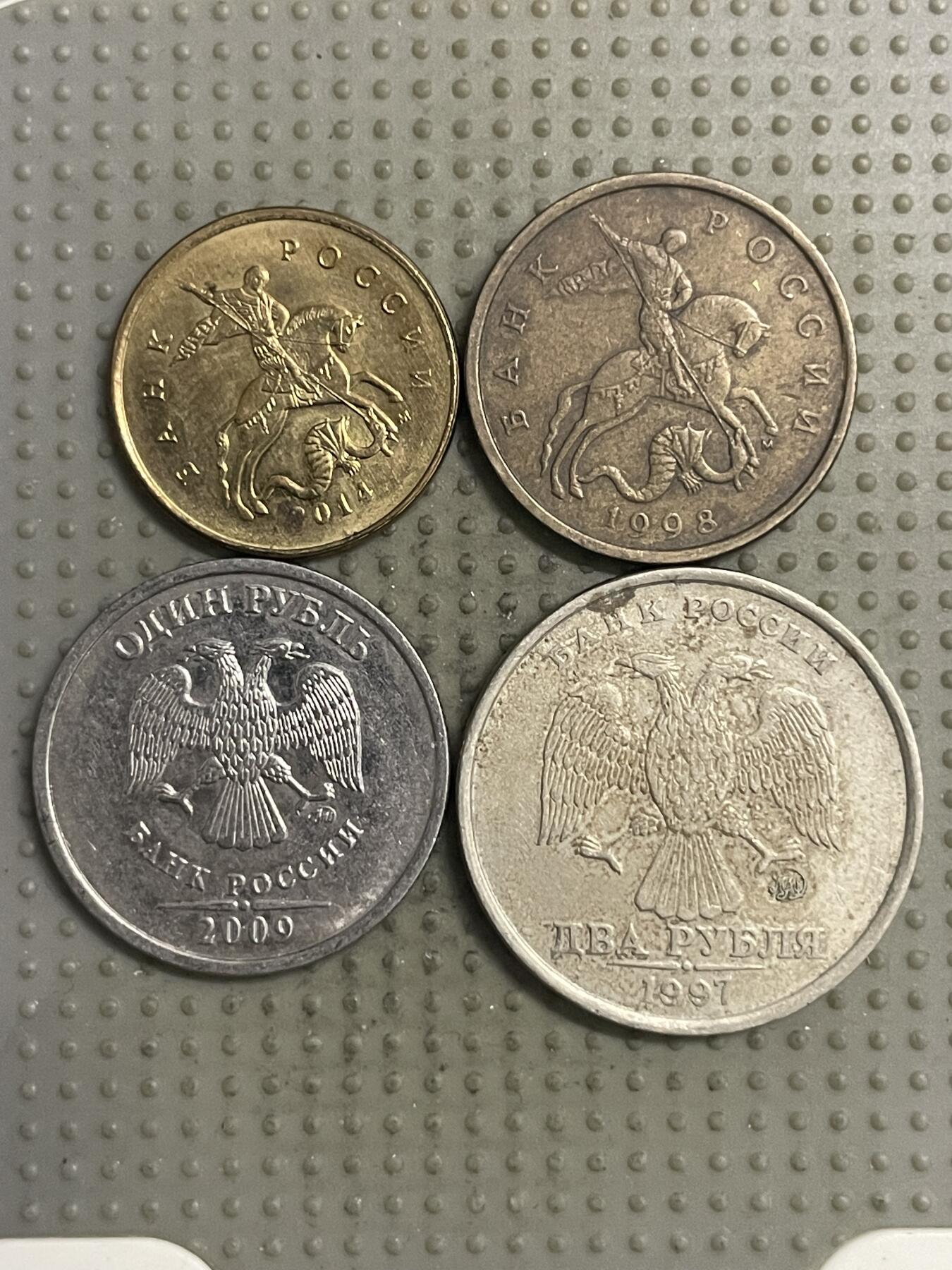 2025年第148场各国散币拍卖（总第148场）