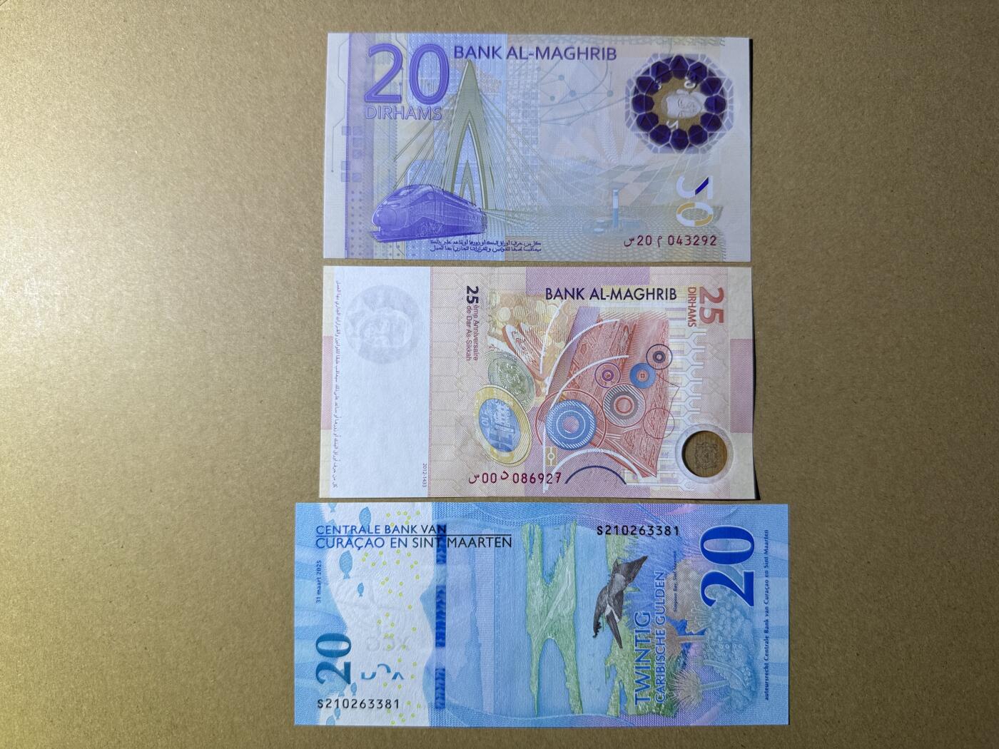 《艾美收藏》第226期-12.28周日外币精品场-蛇年收官 摩洛哥20、25迪拉姆2张纪念钞+库拉索和圣马丁20盾 2025年版 UNC