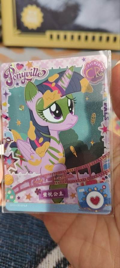 秋原瞳的小店第三十一期（持续收拍，时光冉冉，卡圈陪伴） - 卡游小马宝莉cr