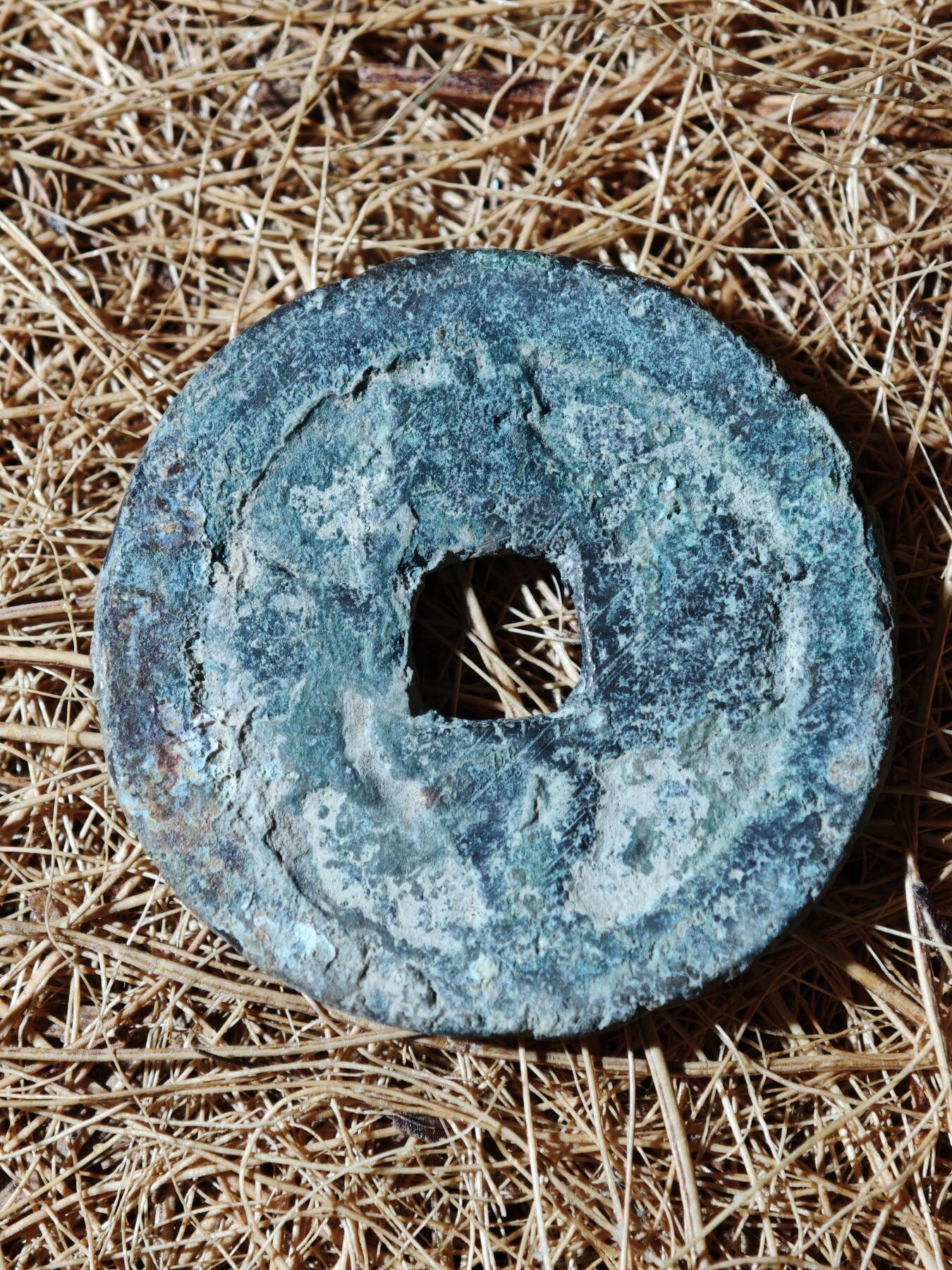 100期回流戒指饰品杂件纪念章丝路钱币专场 B钱币版式