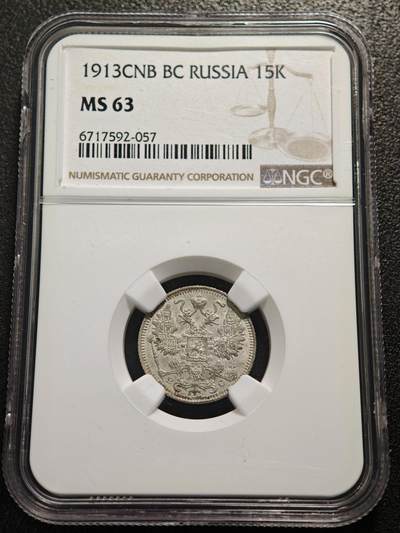 【德藏】世界币章拍卖第159期(元旦专场拍卖) - 1913年 沙俄尼古拉二世15戈比银币 NGC MS63 状态极佳 品相极佳