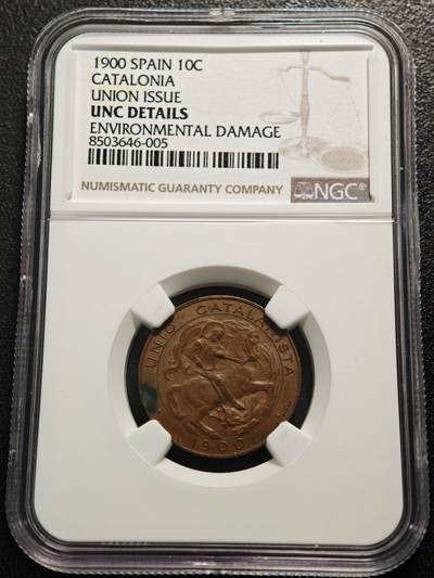 【德藏】世界币章拍卖第159期(元旦专场拍卖) - 1900年 西班牙加泰罗尼亚联盟铜质纪念代币 NGC UNC 品相不错 加泰罗尼亚联盟，该组织成立于1891年，是加泰罗尼亚地区兼具文化与政治属性的民族主义团体，旨在捍卫加泰罗尼亚的民事法律与文化自治权
