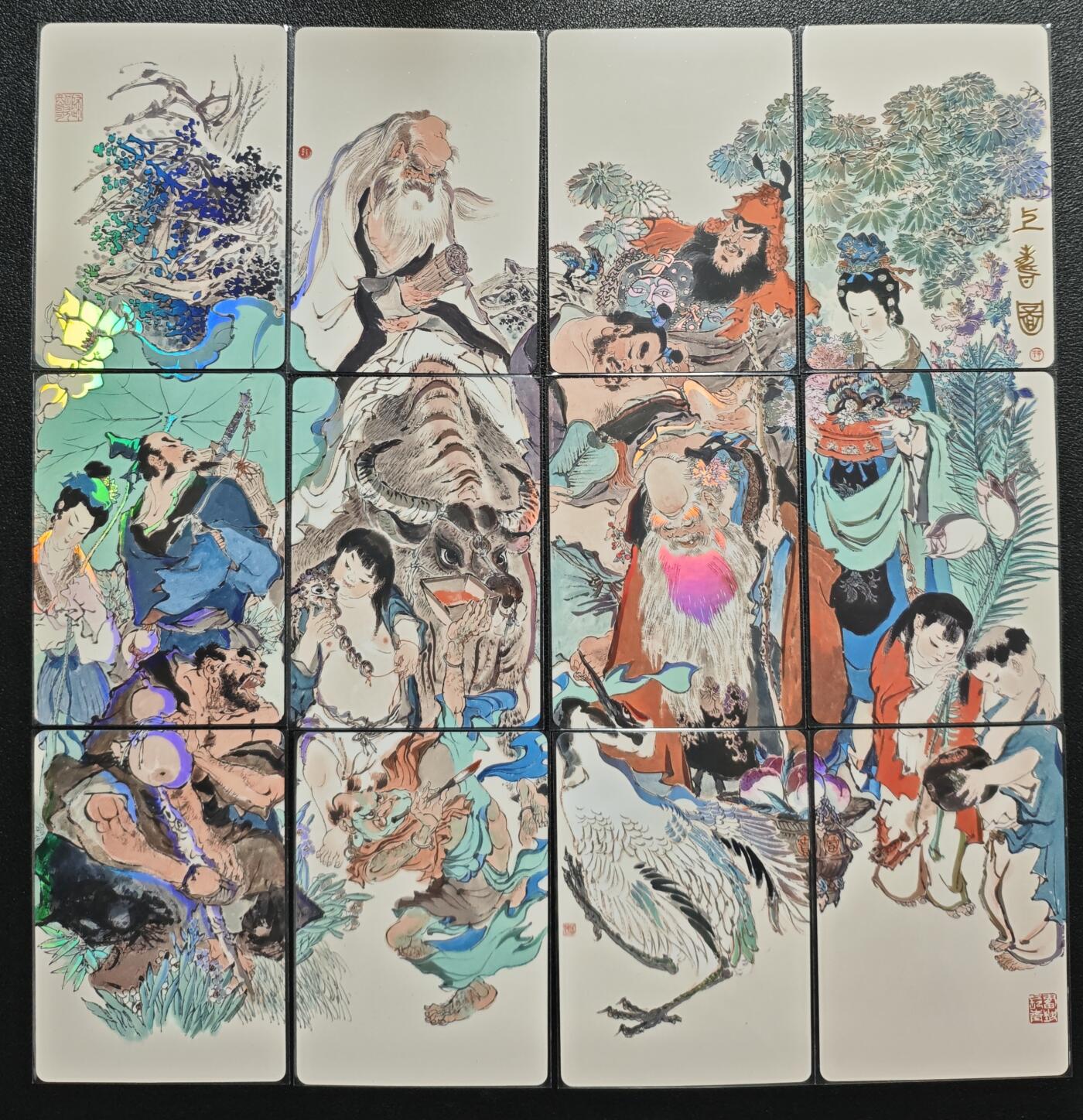 天玑星卡拍第157期《1.5周一截拍》持续收拍收评中 满赠卡需备注 戴敦邦艺术馆 上寿图 彩闪 十二拼