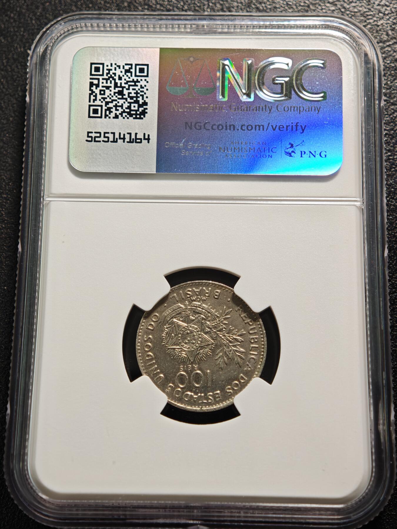 【德藏】世界币章拍卖第159期(元旦专场拍卖) 1901年 巴西100瑞斯镍币 NGC MS61 状态极佳