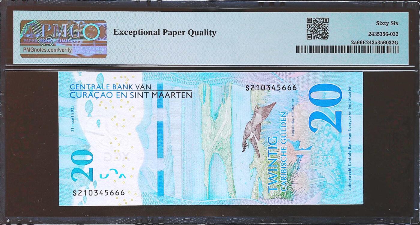 世界靓号纸钞第七十九期