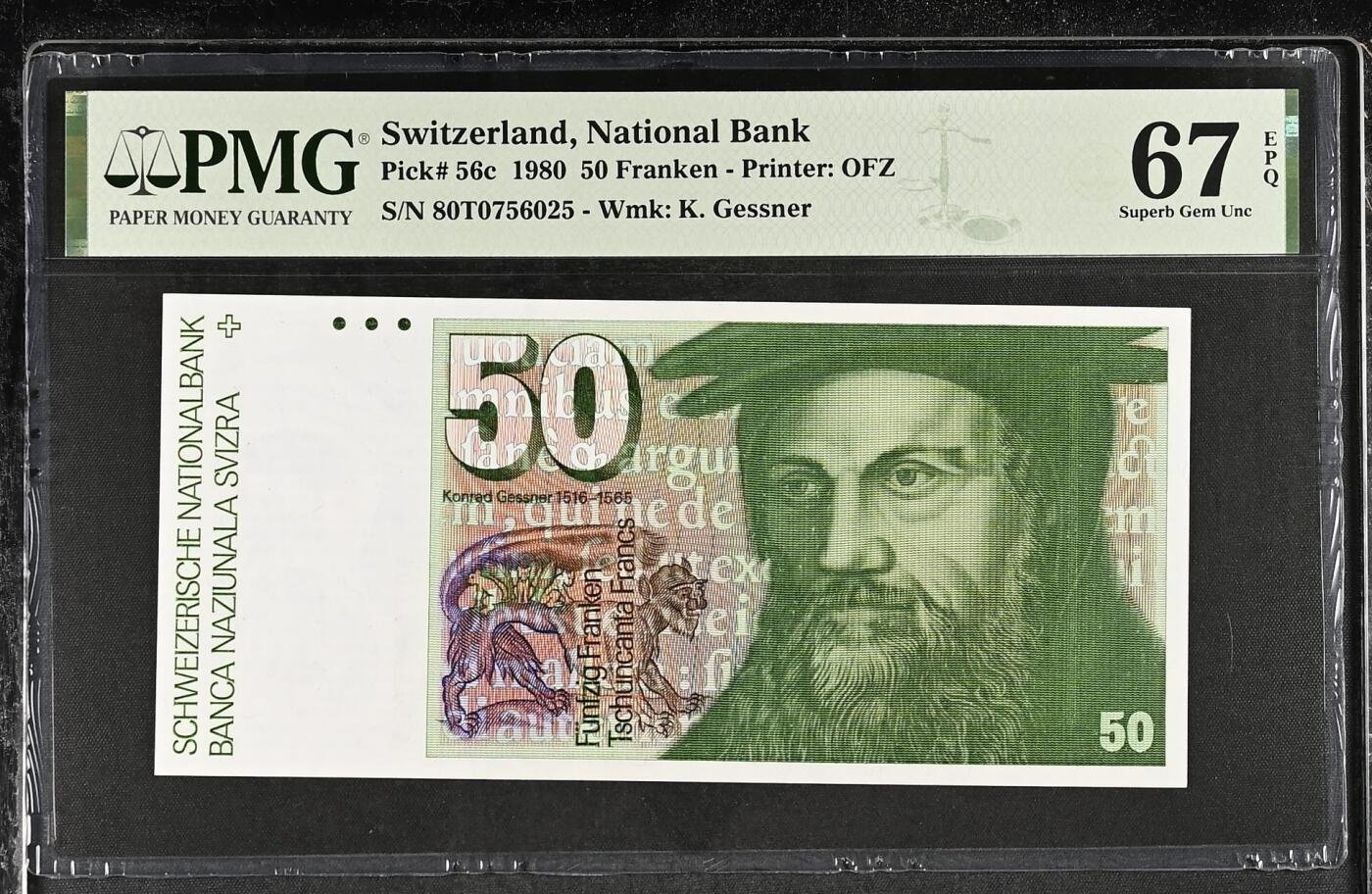 🐍甜小邱世界纸币收藏🐍第138期精品场💐 亚军分！PMG67 瑞士 50法郎 1980