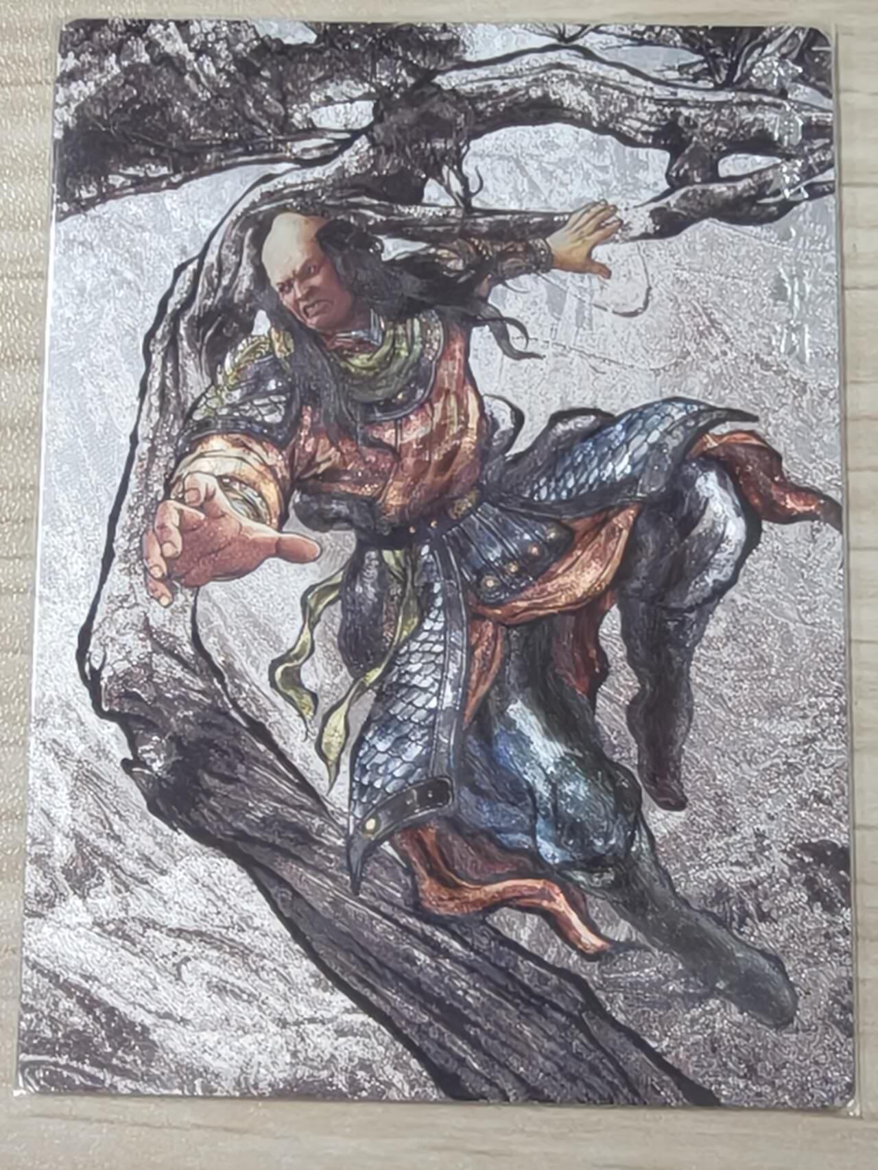 卡德曼水浒 水墨99遍 5张