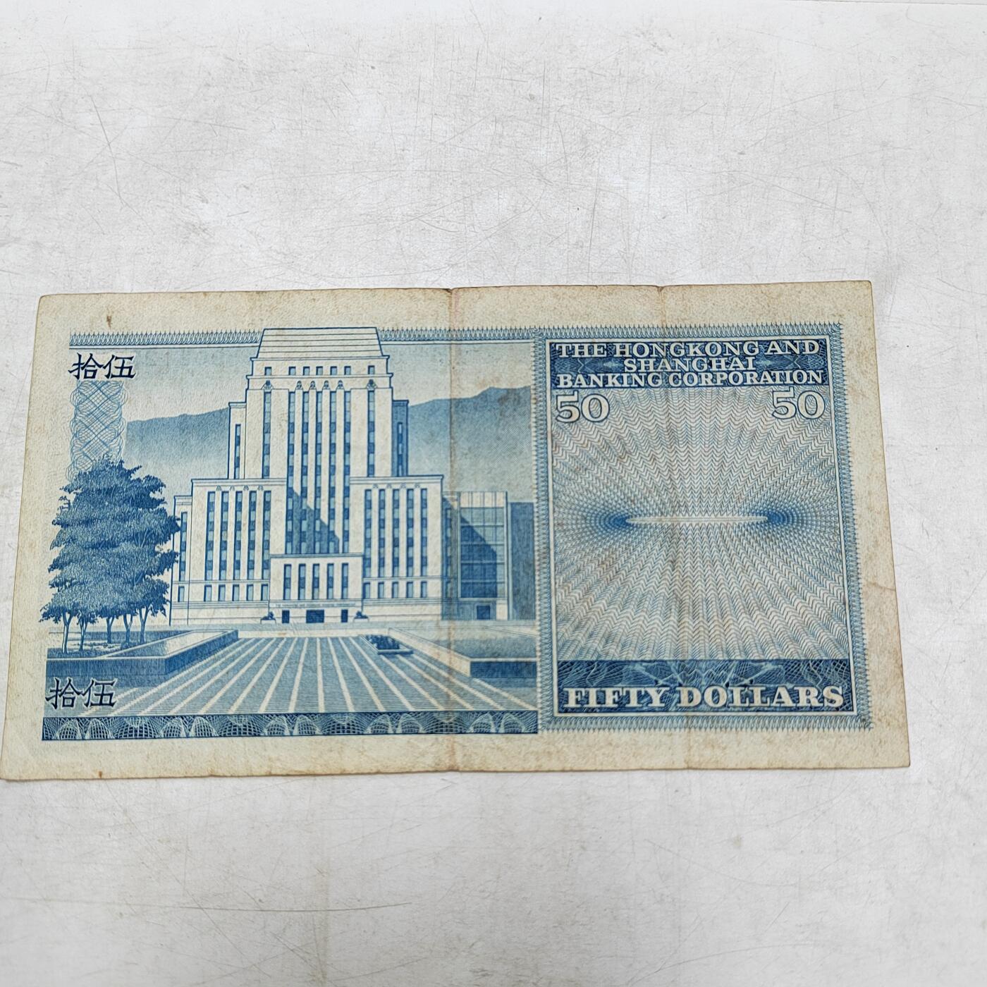 PCAI钱币  28-683钱币小专场