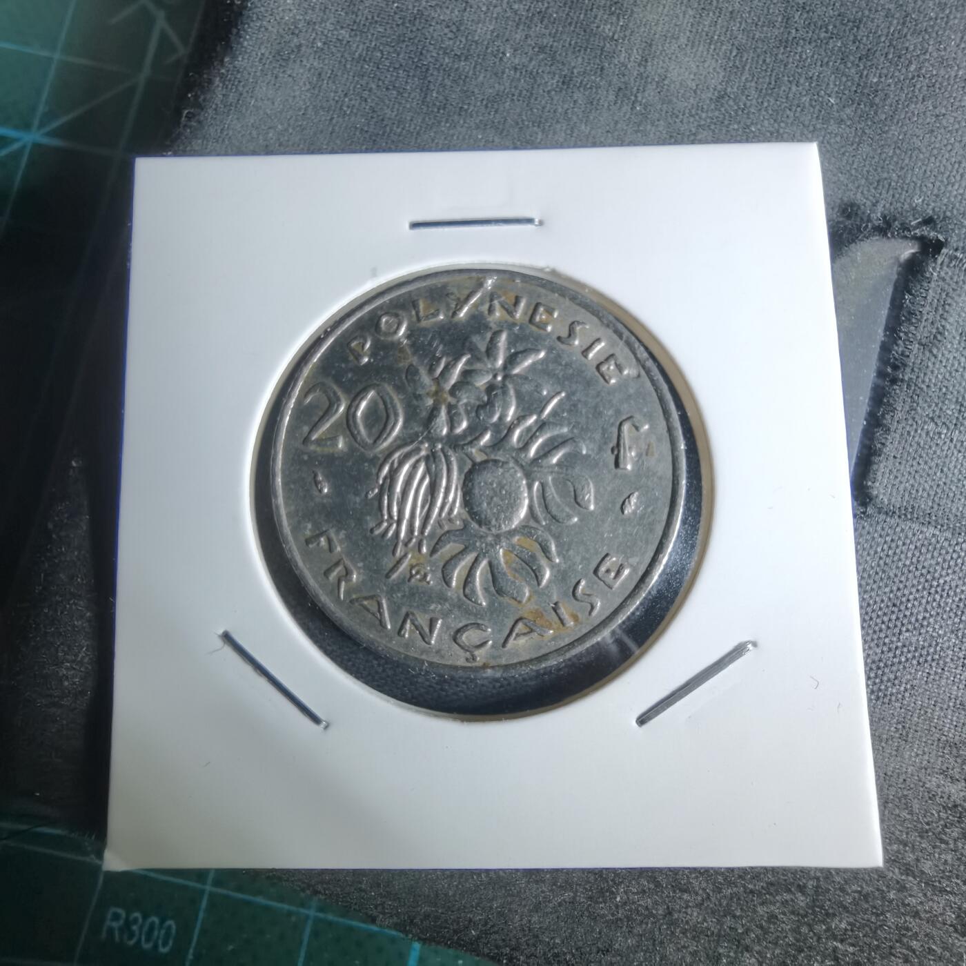 沼泽如烟--第947场 法属波利尼西亚1975年20法郎