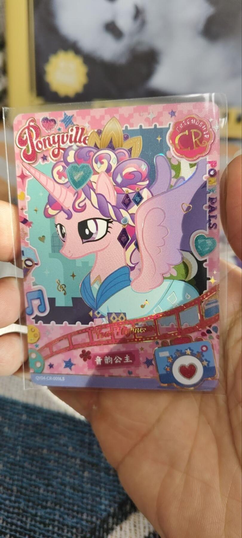 秋原瞳的小店第三十一期（持续收拍，时光冉冉，卡圈陪伴） 卡游小马宝莉cr