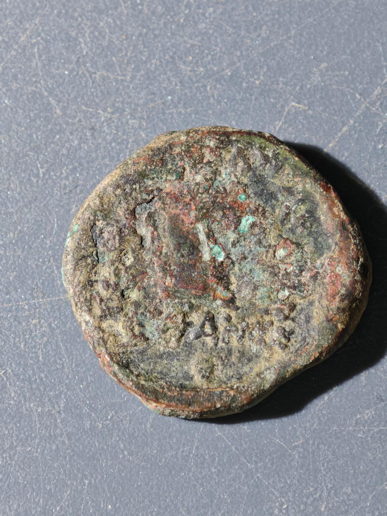 100期回流戒指饰品杂件纪念章丝路钱币专场 A丝路铜币