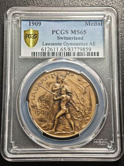 【德藏】世界币章拍卖第159期(元旦专场拍卖) - 1909年 瑞士洛桑体操奖章城市景观纪念铜章 PCGS MS65 细节丰富 包浆温润