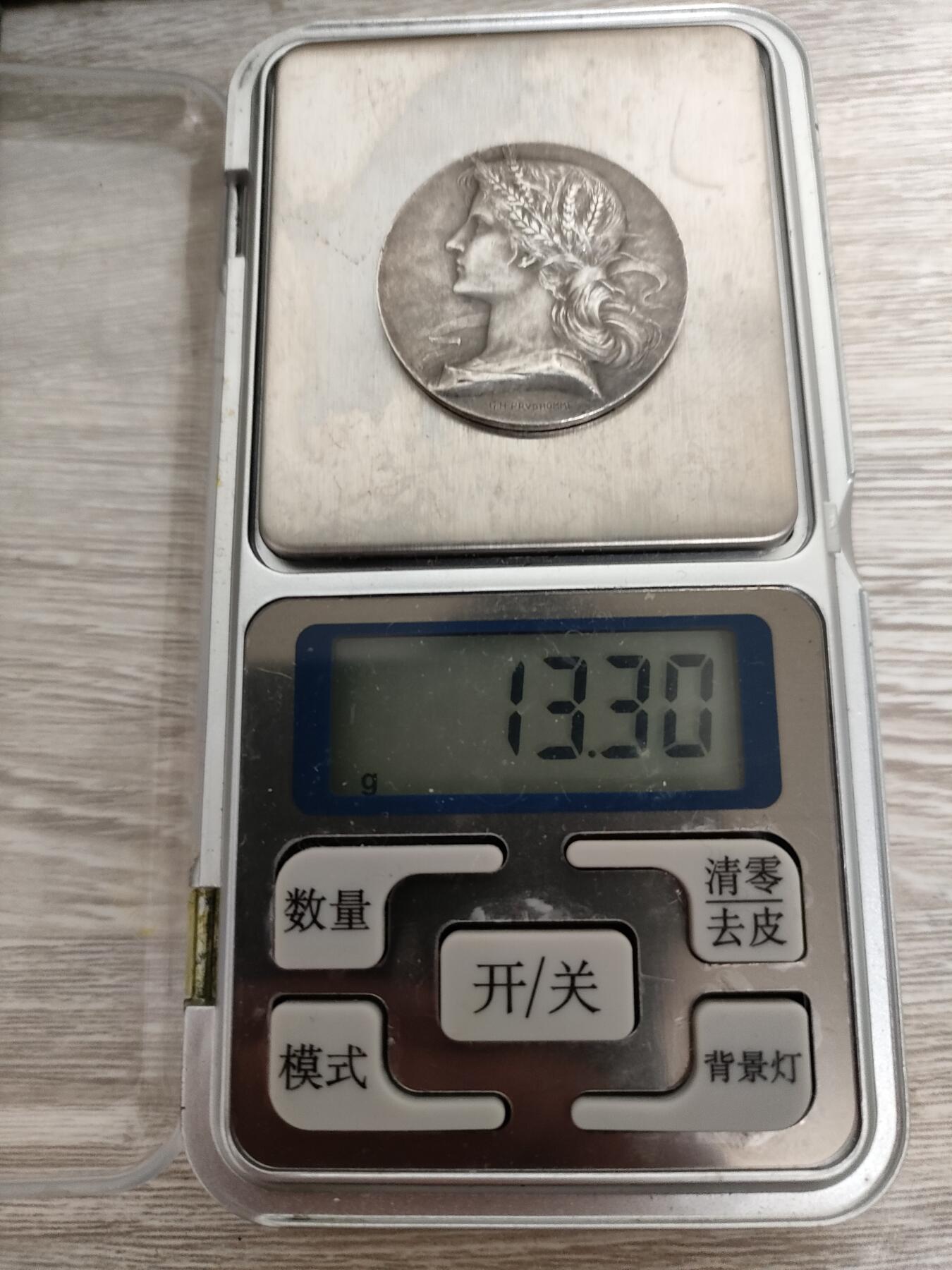 时顺第二十八拍