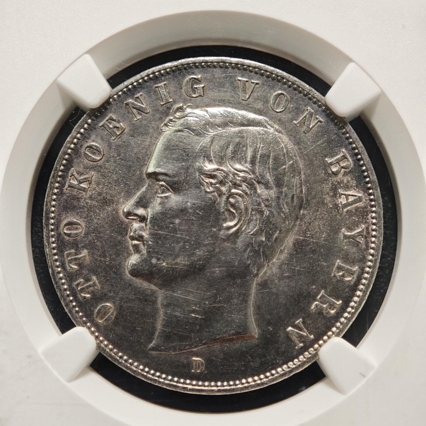 【德藏】世界币章拍卖第159期(元旦专场拍卖) 1909年 德国巴伐利亚奥托3马克银币 NGC UNC 未流通状态