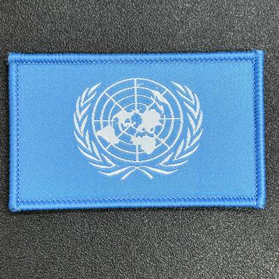 西秦中古拍卖第七十一期 - 联合国维和臂章