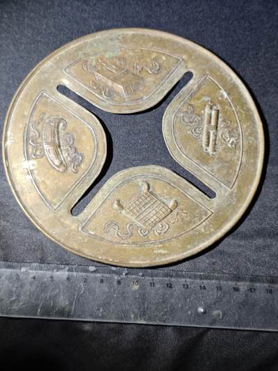 100期回流戒指饰品杂件纪念章丝路钱币专场 - 杂件