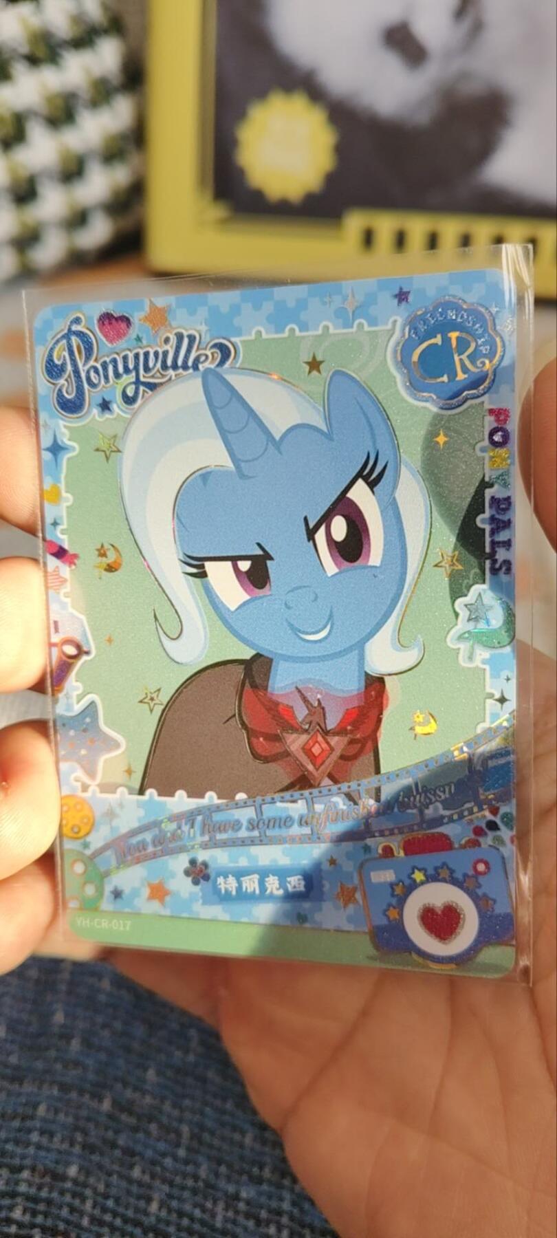 秋原瞳的小店第三十一期（持续收拍，时光冉冉，卡圈陪伴） 卡游小马宝莉cr