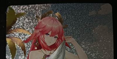 花开卡拍第53期（12月28号周日截拍，品控勿拍!!!拍品不寄存，运费5元，自制卡难免瑕疵，可能存在轻微撞角爆边等出厂瑕疵，品控介意勿拍！） - 八重神子 背面艺术卡 1张 粗闪