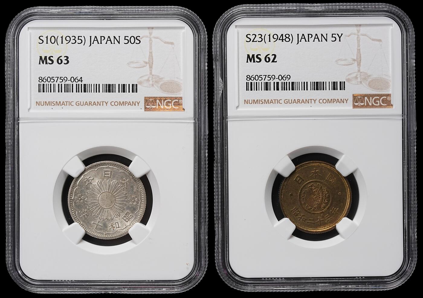 修遠堂世界钱币第九十九期 NGC评级 日本钱币2枚