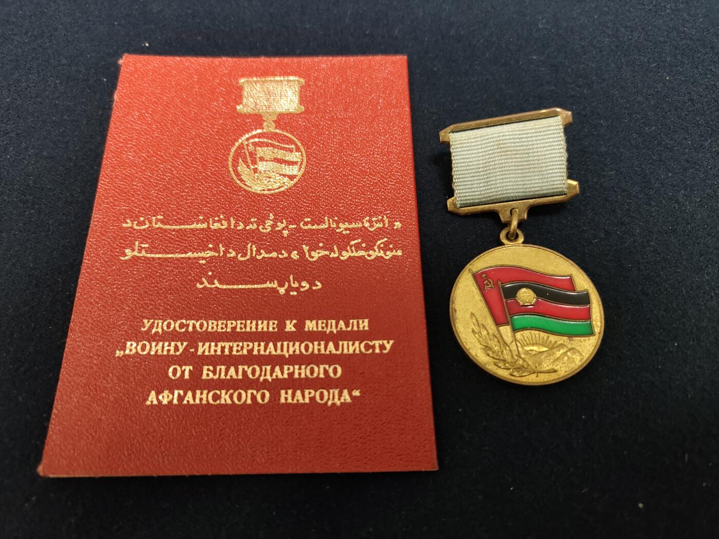 时顺第二十八拍