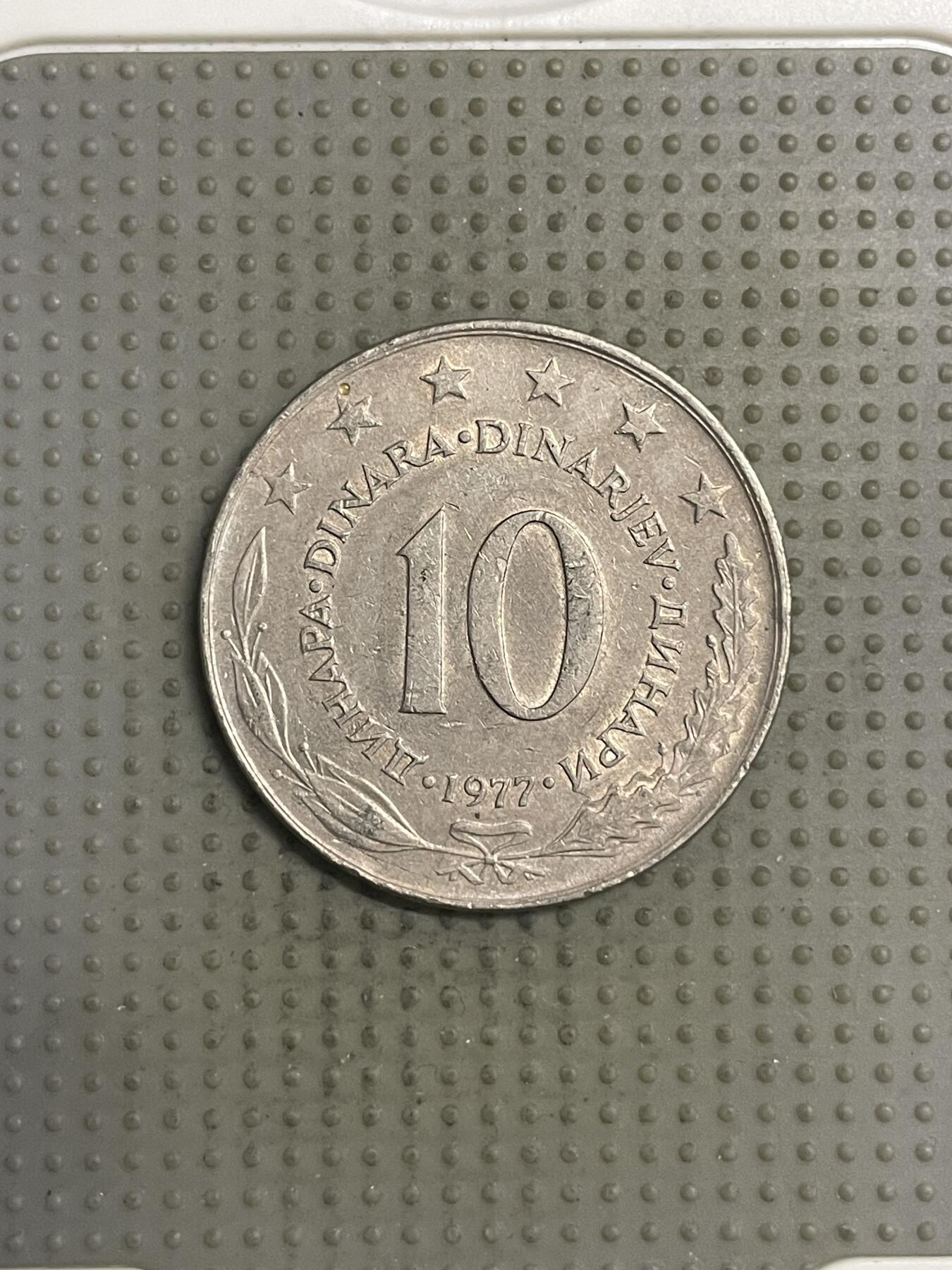 2025年第148场各国散币拍卖（总第148场）