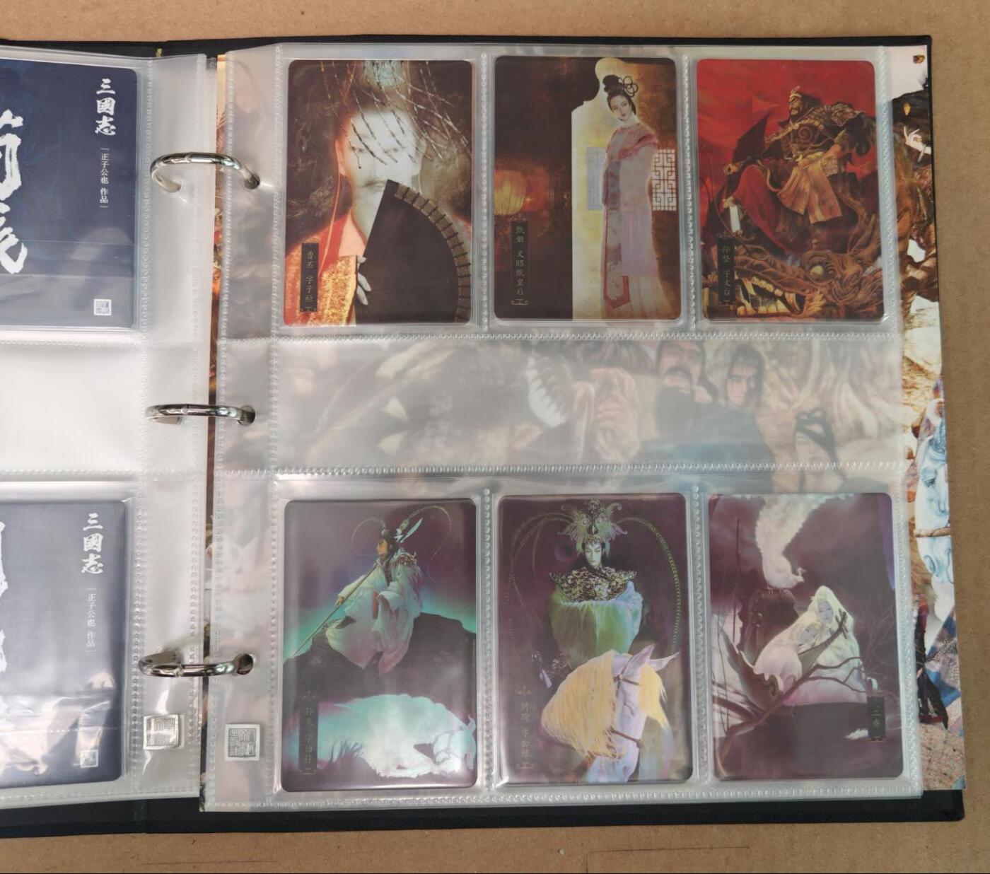 趣卡卡拍No.22期（无佣金免手续费，分享成交有奖）