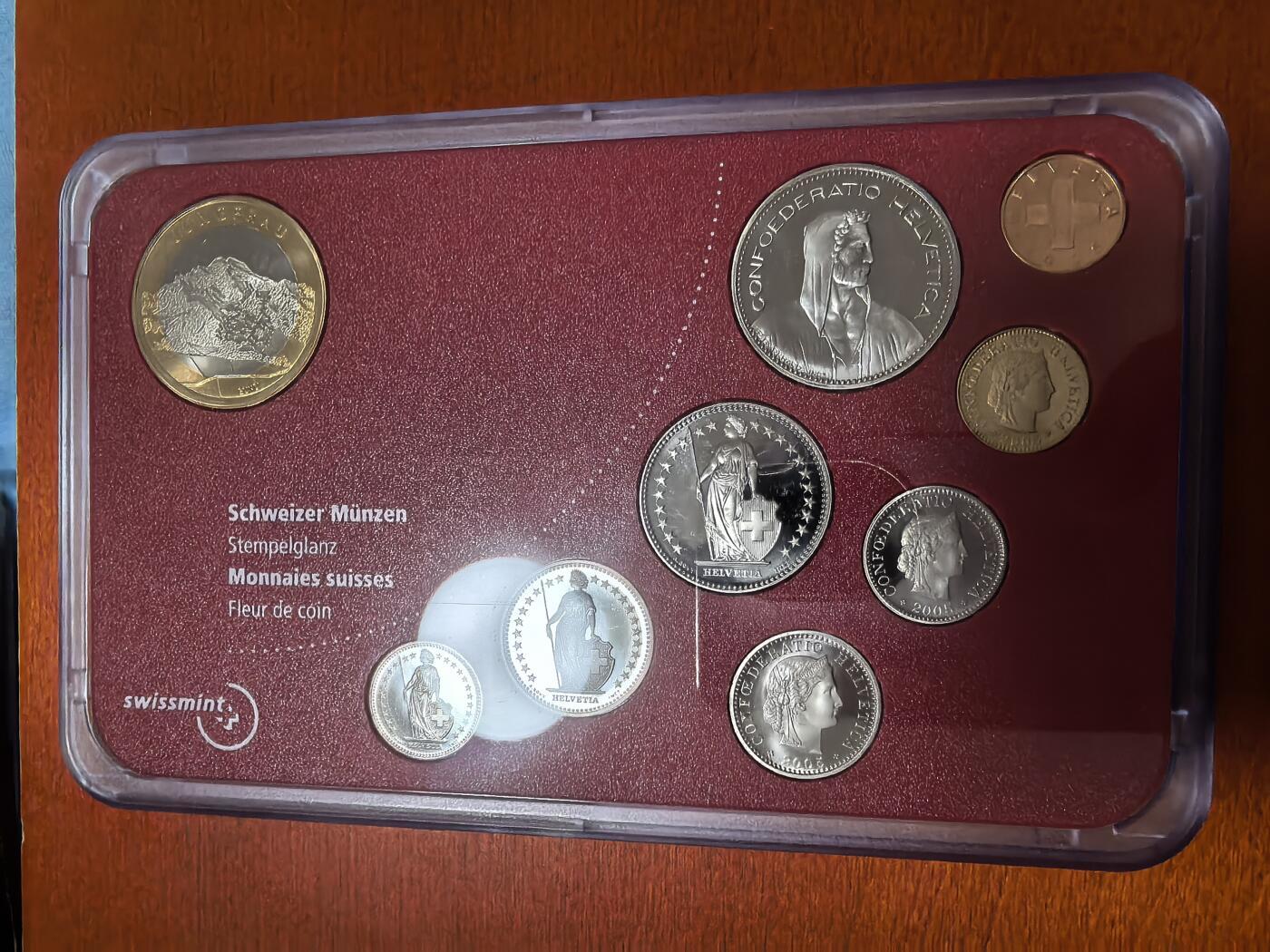 长老汇蛇年精选第八十八场拍卖