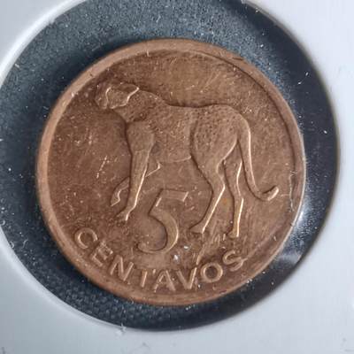 沼泽如烟--第947场 - 莫桑比克2006年五分