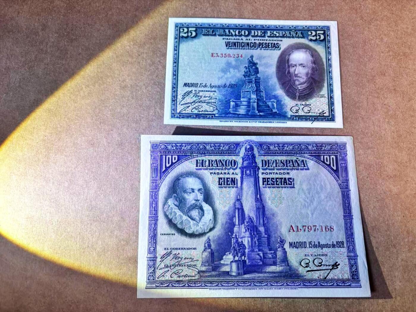 【Blue Auction】世界纸币精拍第769期——18级TOP拍卖/信誉/品质/专业/高效💫 【一组2张】西班牙 1928年25-100比塞塔 UNC-/AU