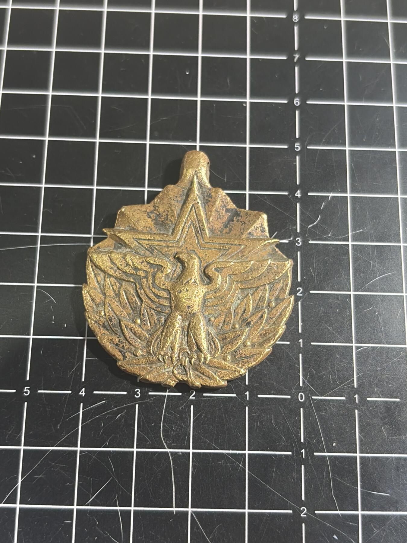 古冰库章牌勋赏收藏0起拍卖 美国陆战队勋章章头 带闲鱼价格参考图