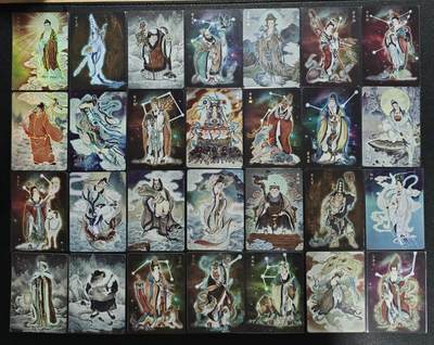 天玑星卡拍第157期《1.5周一截拍》持续收拍收评中 满赠卡需备注 - 焱卡文化 彫仙 列仙卷 上/中/下 彩闪 110张+一包未拆封