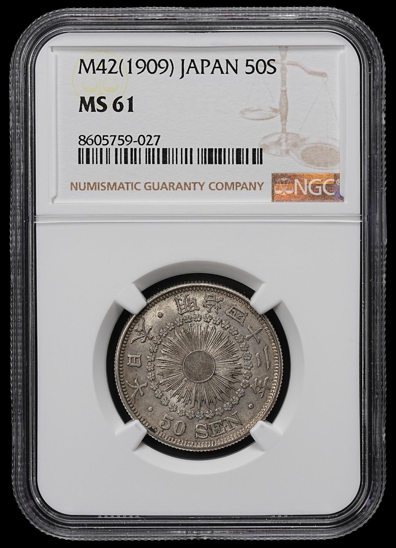 修遠堂世界钱币第九十九期 NGC MS61 明治四十二年旭日五十钱银币
