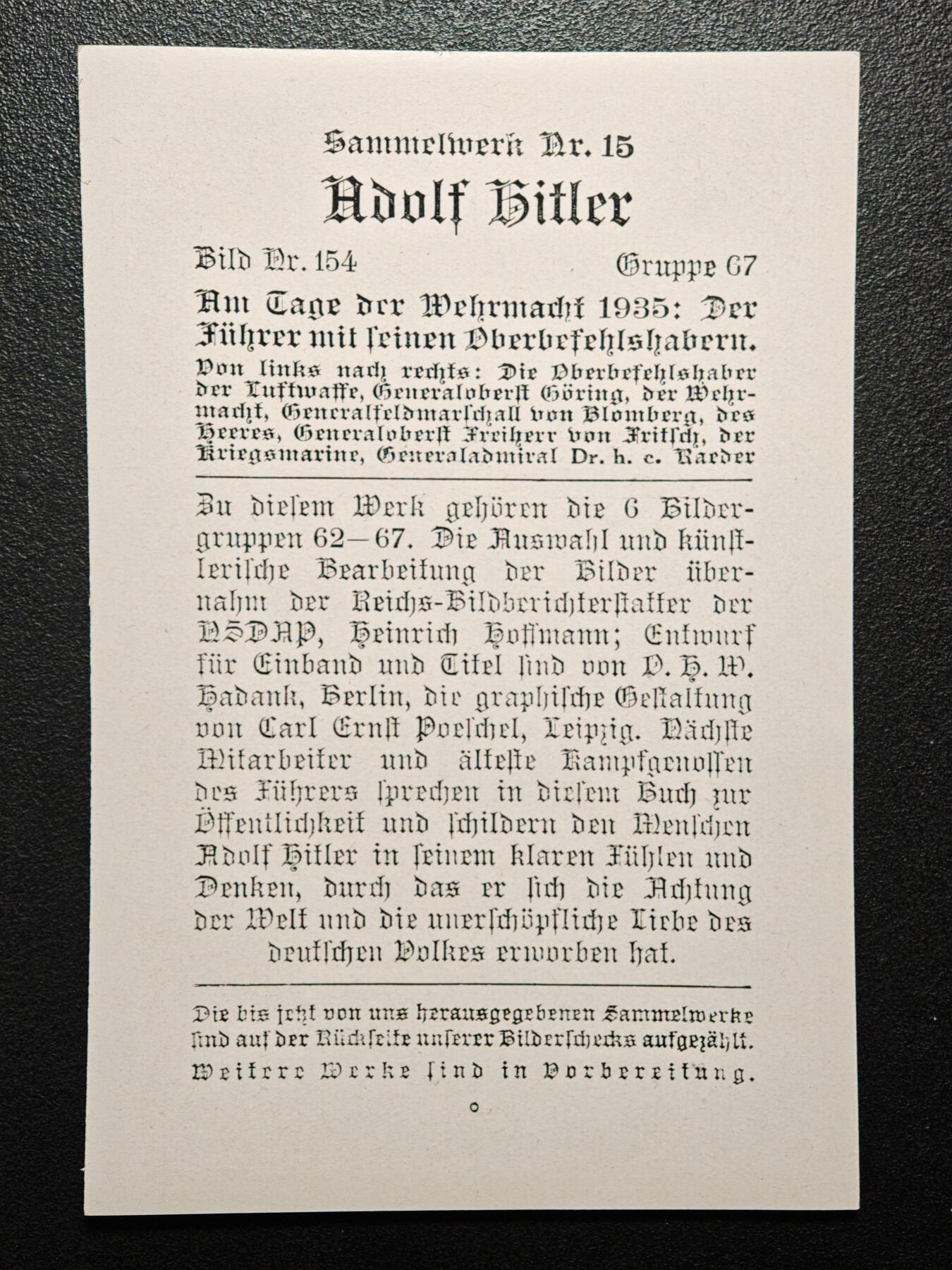 【德藏】世界币章拍卖第159期(元旦专场拍卖) 德国民族社会主义工人党早期大尺寸宣传张 尺寸约：120mm×80mm (原图请联系客服)