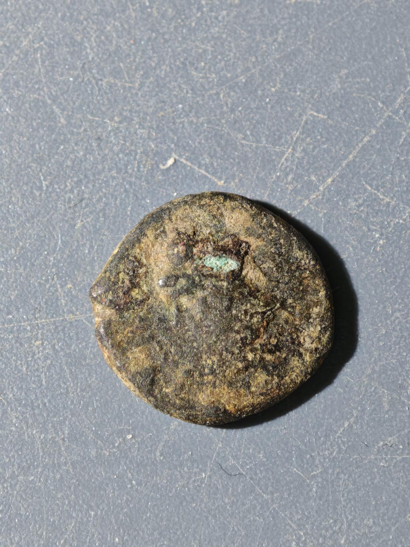 100期回流戒指饰品杂件纪念章丝路钱币专场 A丝路铜币