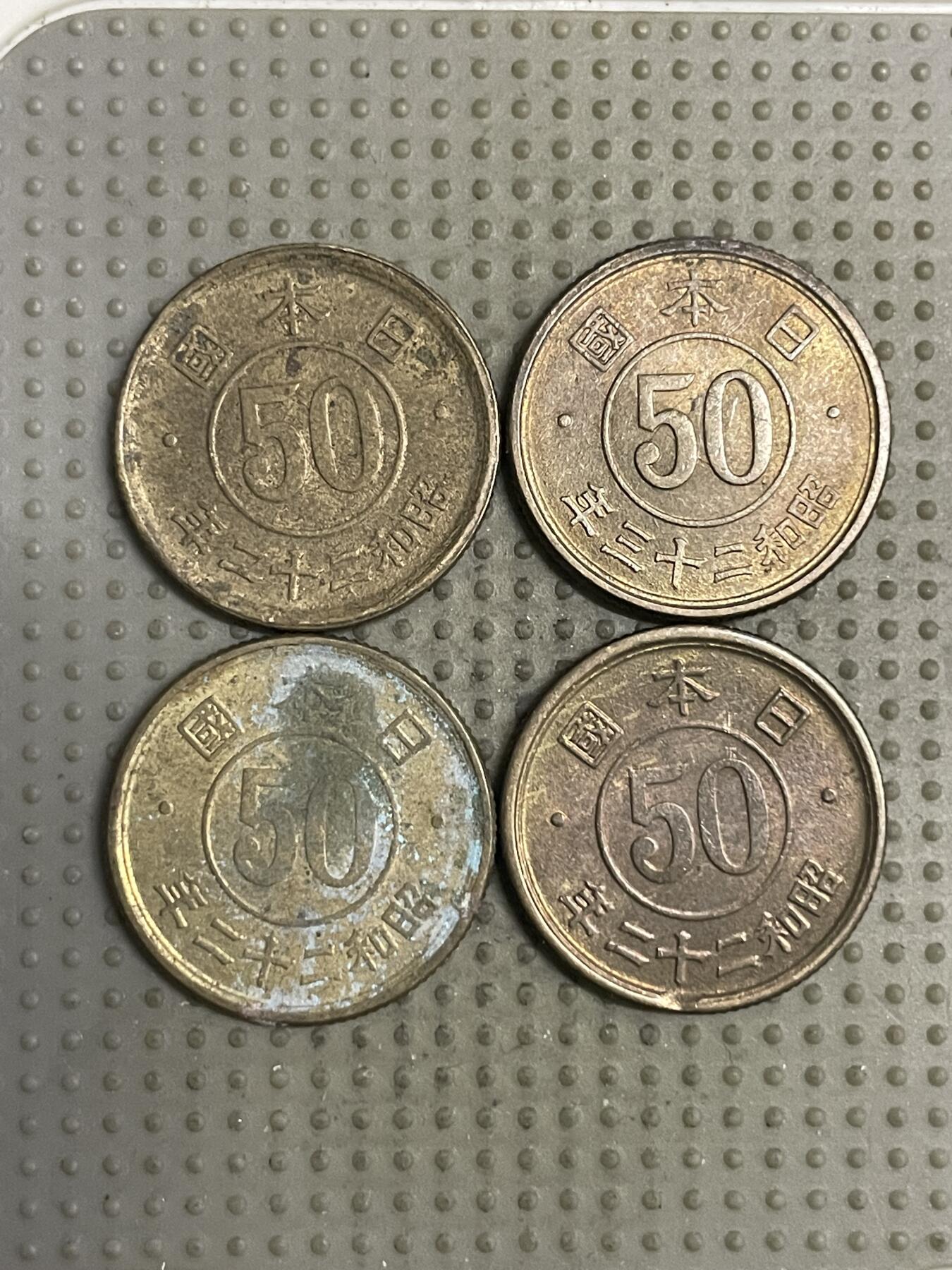 2025年第149场各国散币拍卖（总第149场）