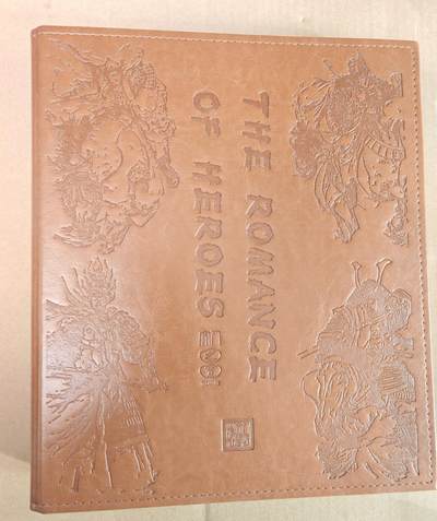 趣卡卡拍No.22期（无佣金免手续费，分享成交有奖） - 【粗闪】人文之宝 正子公也 水浒粗闪+三国粗闪179张（套卡已拆，含9宫主题卡册）