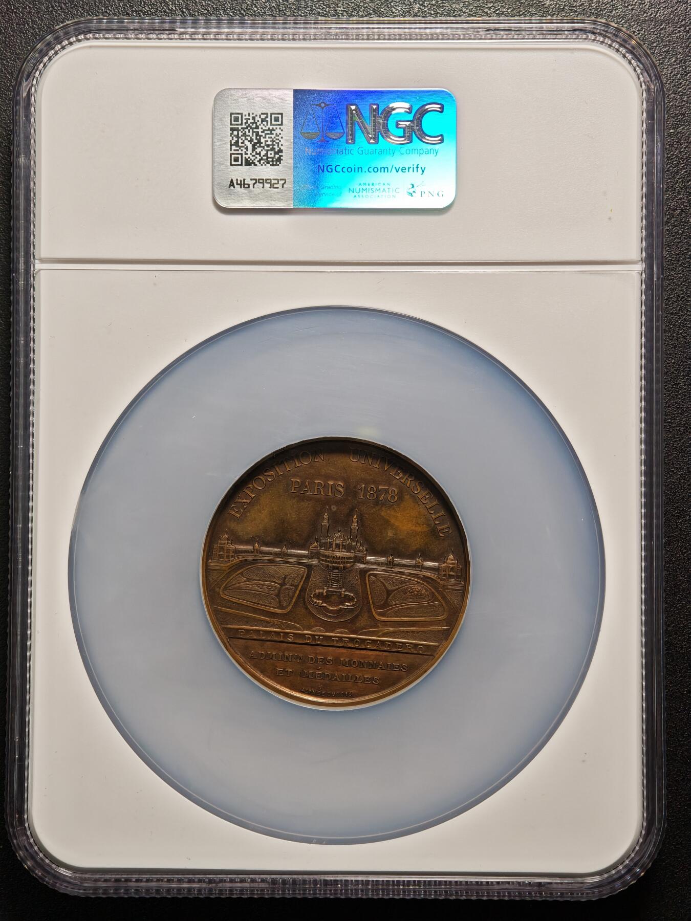 【德藏】世界币章拍卖第159期(元旦专场拍卖) 1878年 法国巴黎世界博览会纪念女神约50mm大铜章 NGC MS62BN 亚军分 包浆温润 细节刻画细致