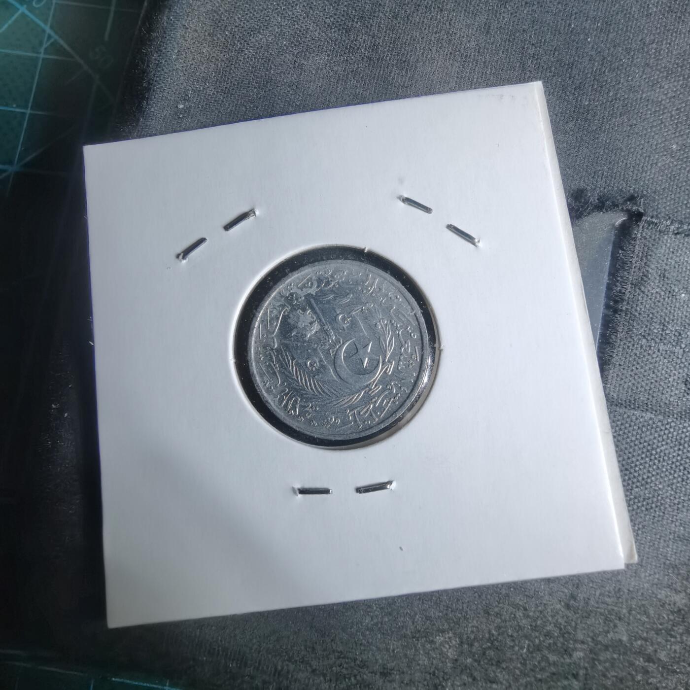 沼泽如烟--第947场 阿尔及利亚1964年二分