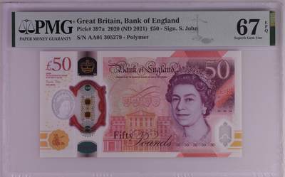 🐍甜小邱世界纸币收藏🐍第138期精品场💐 - AA01首发冠 女王版 PMG67 英国 50镑 计算机之父 图灵 2021