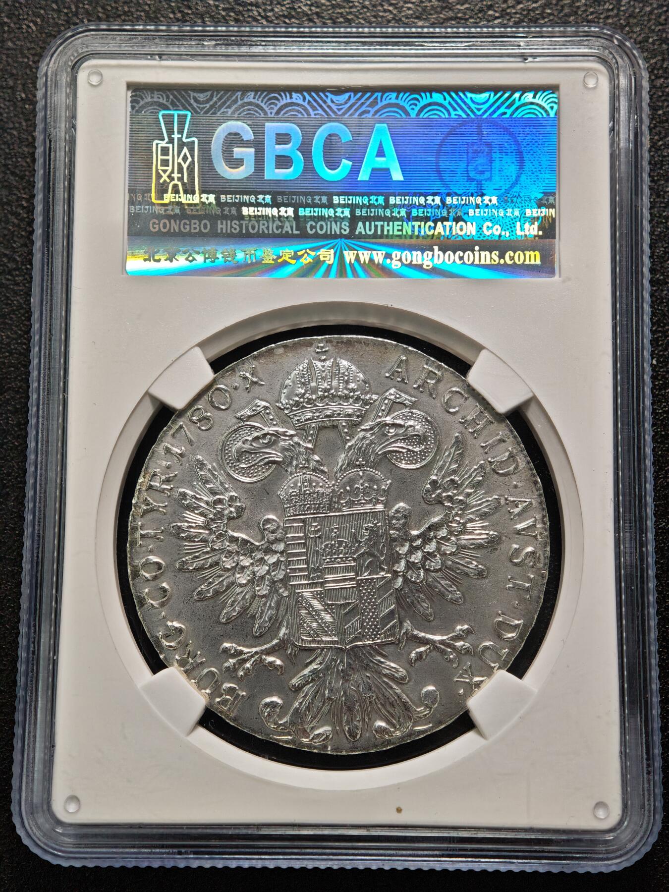 【德藏】世界币章拍卖第159期(元旦专场拍卖)