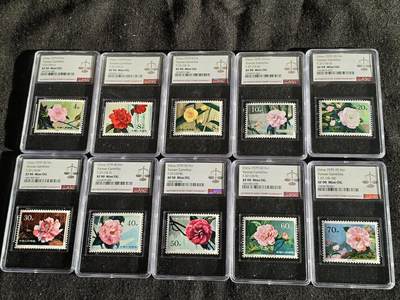 刘世昌艺术品销售中心～虎踞龙蟠*金杨在线联拍群第512期 - 1979年T.37.  《山茶花》 特种邮票（ASG  XF90  编号：1052776-002等）一套10枚。