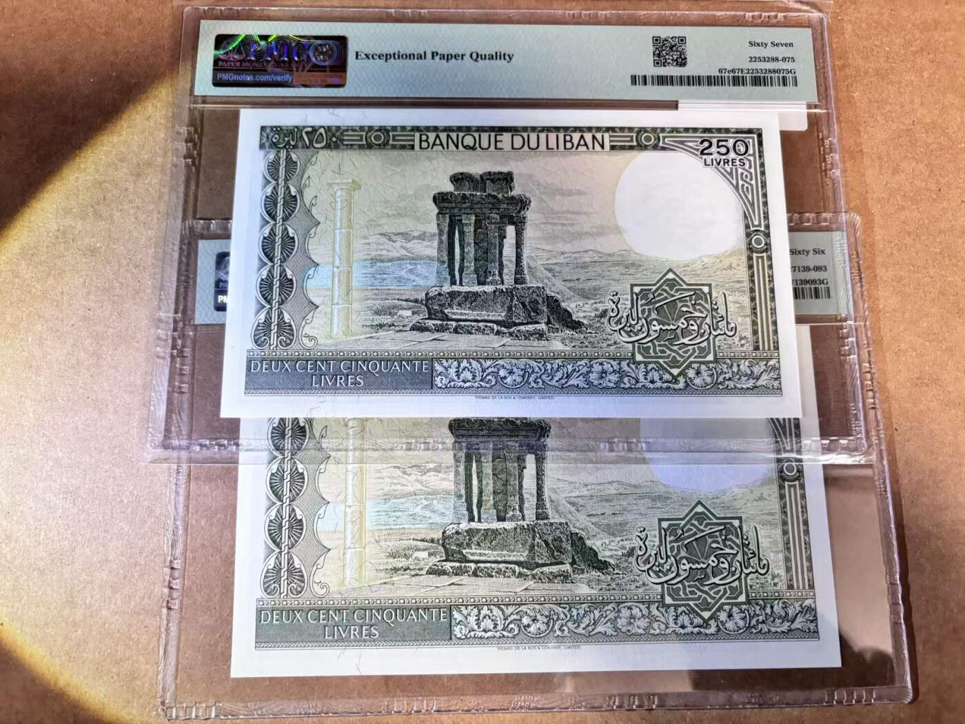 【Blue Auction】世界纸币精拍第769期——18级TOP拍卖/信誉/品质/专业/高效💫