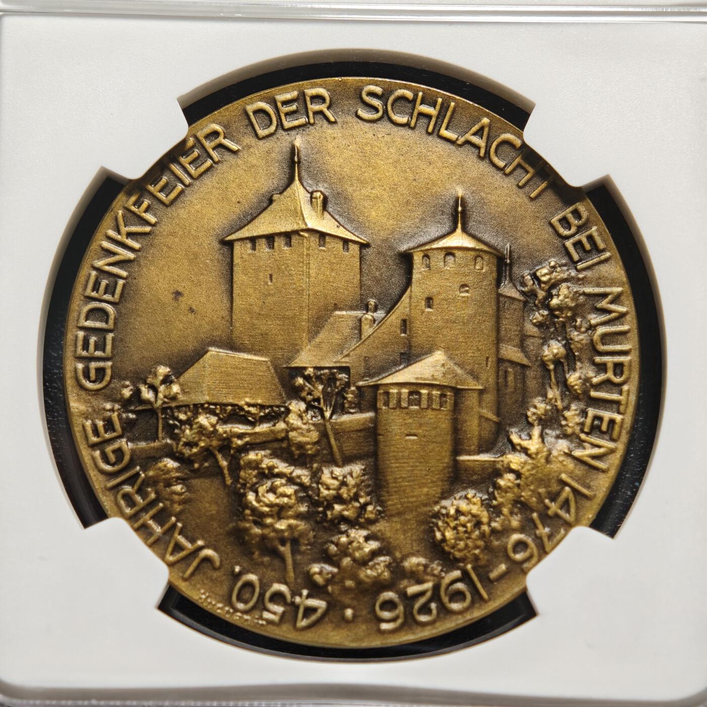 【德藏】世界币章拍卖第159期(元旦专场拍卖) 1926年 瑞士穆尔滕战役450周年纪念铜章 浮雕感极强 人物刻画传神 NGC MS63BN 穆尔滕战役‌是1476年瑞士联邦与勃艮第公国在瑞士穆尔滕地区爆发的关键战役