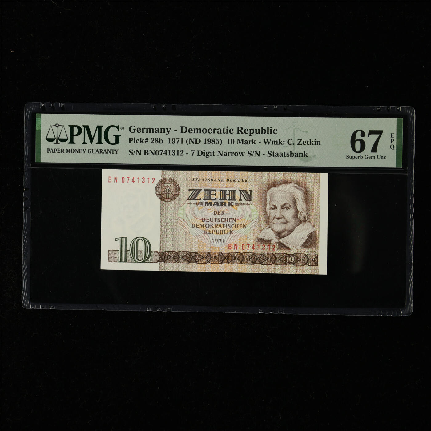 【亘邦集藏】第218期拍卖 1971年 德国10马克 PMG 67EPQ BN0741312