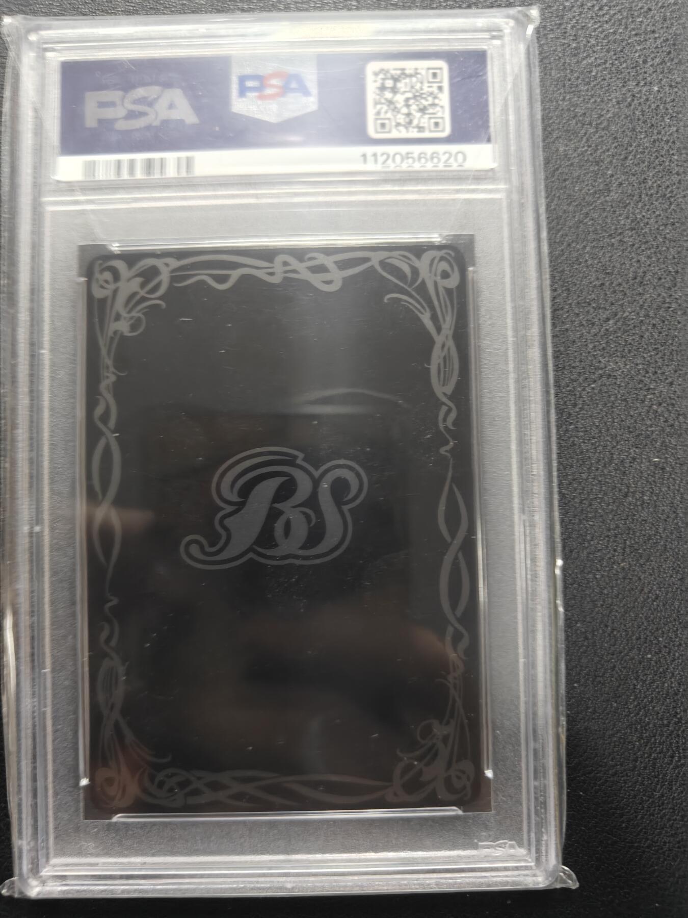 天玑星卡拍第155期《12.29年终场周一截拍》持续收拍收评中 满赠卡需备注