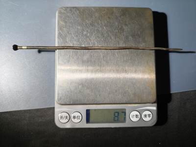 100期回流戒指饰品杂件纪念章丝路钱币专场 - 清代银香料勺