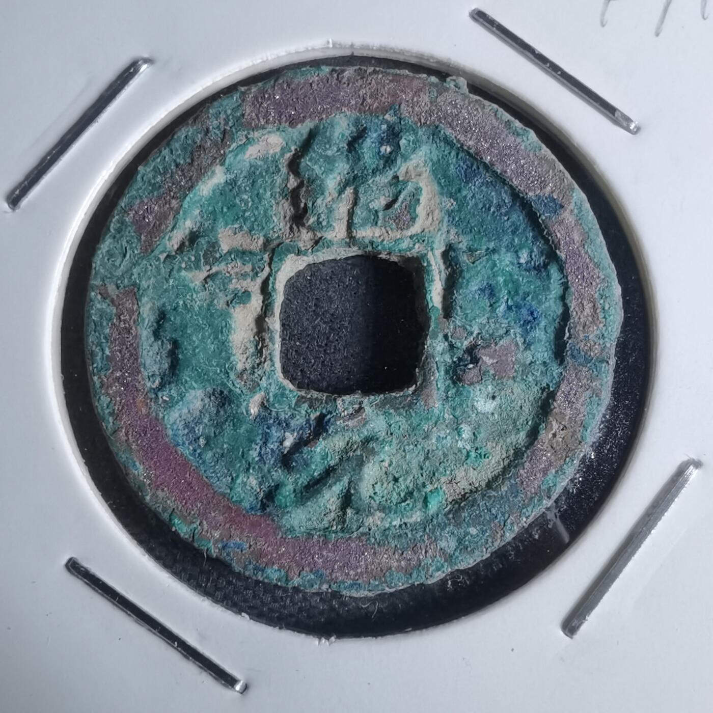 沼泽如烟--第947场