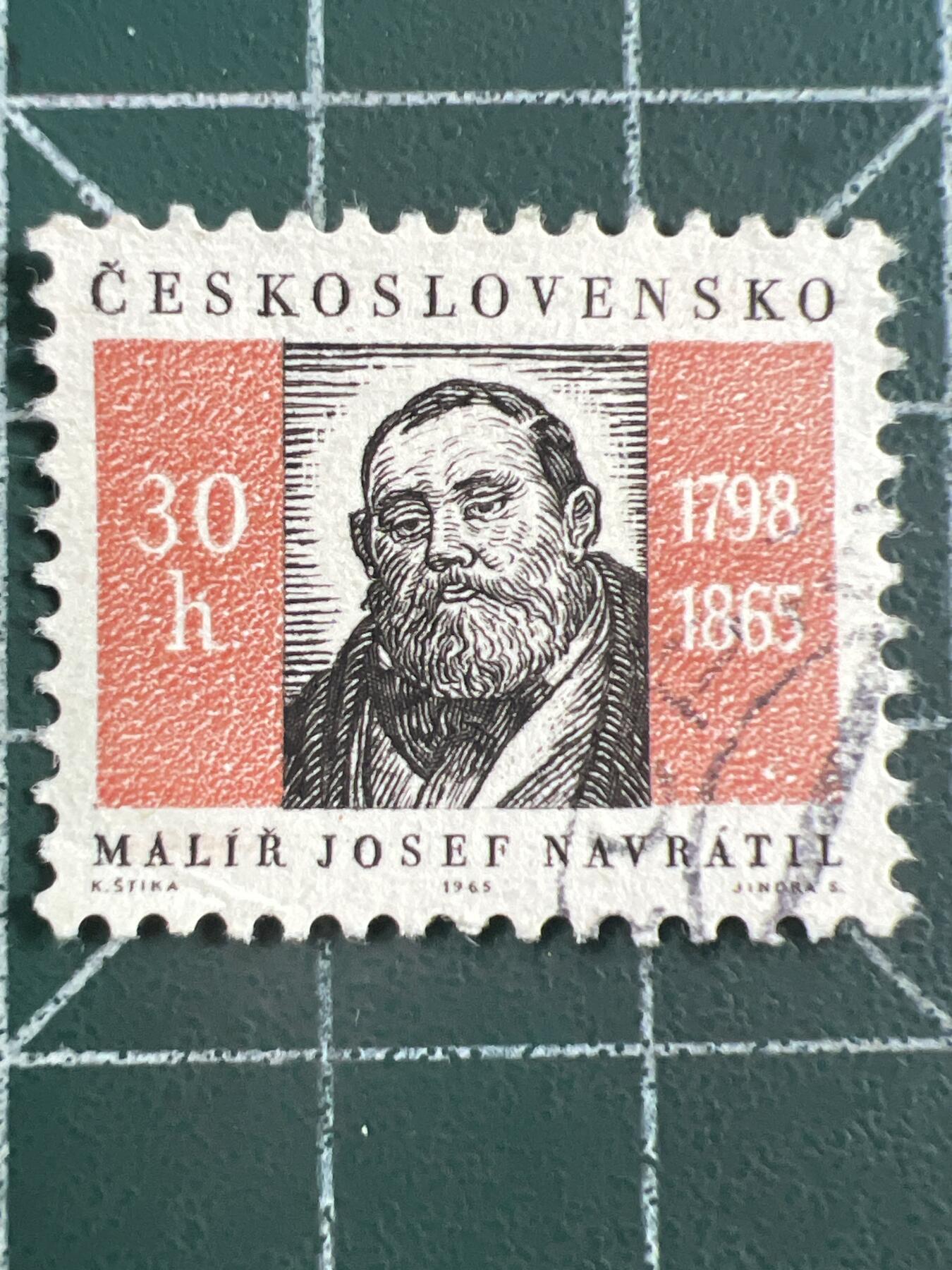 第1088 邮票专场 （无押金，捡漏，全场50包邮，偏远地区除外，接收代拍业务，本店十天发一次货） 捷克邮票